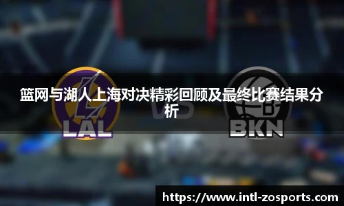 中欧体育官方网站