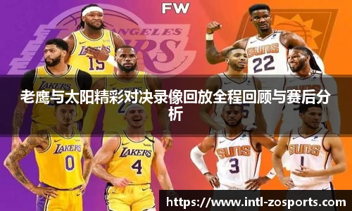 中欧体育官方网站